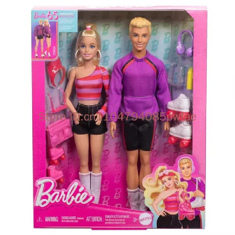 Barbie Cowboy Ken Doll - Rare  – Vintage Collectible Barbie Dolls Bewertung und Preis