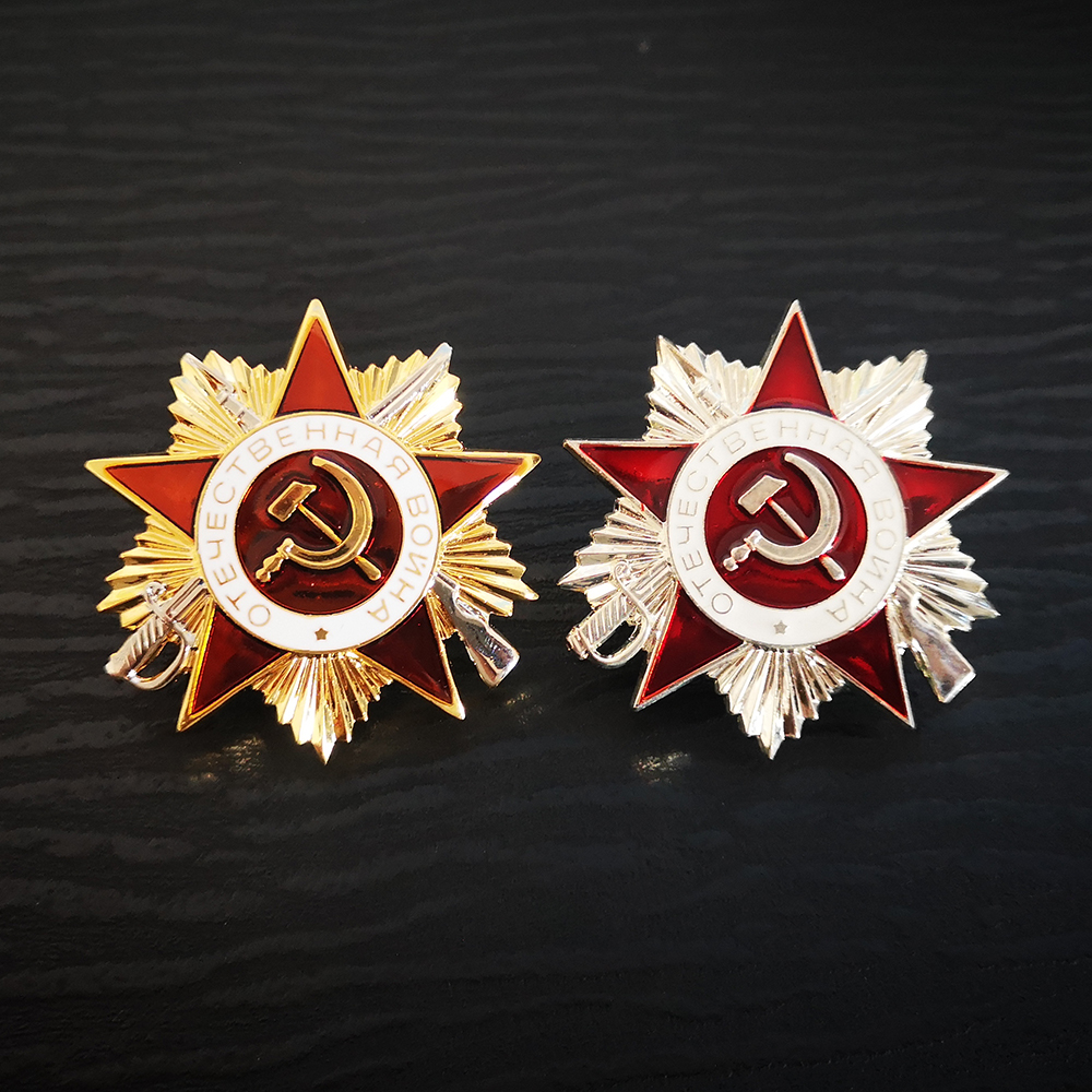 Two Color Russia USSR Badge La – Vintage Collectible Classics Bewertung und Preis
