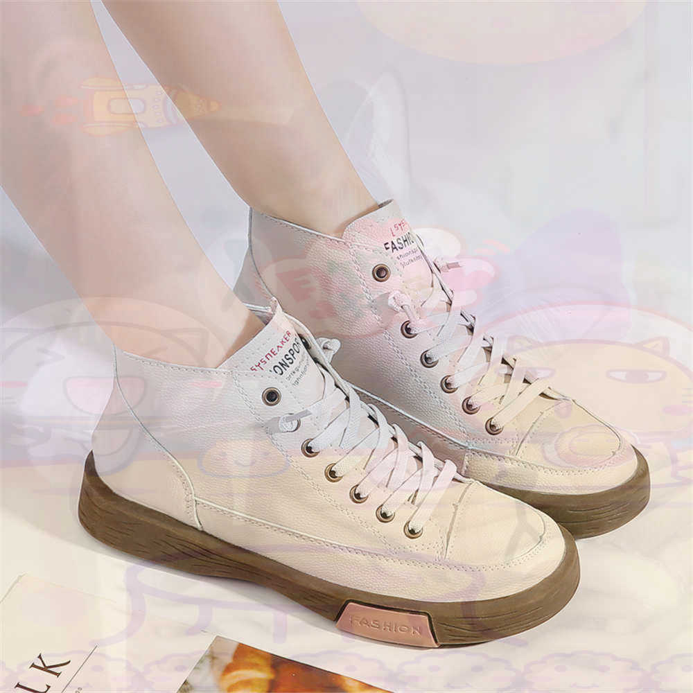 High Top Hi Cut Offers Skatebo – Vintage Collectible Classics Bewertung und Preis
