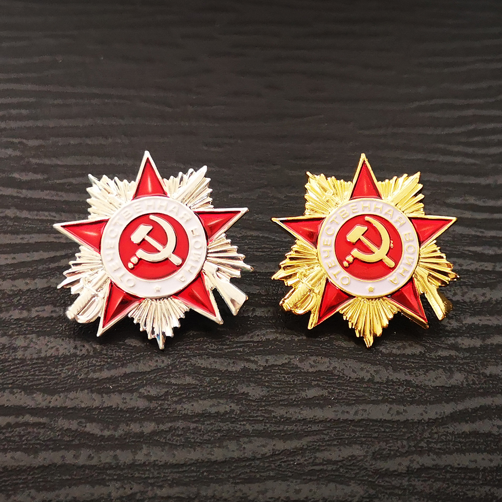 Russia USSR Badge Lapel Pins V – Vintage Collectible Classics Bewertung und Preis