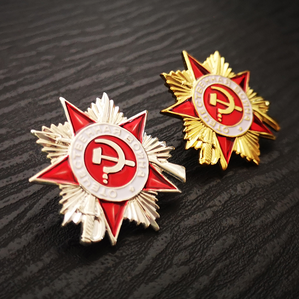 Russia USSR Badge Lapel Pins V – Vintage Collectible Classics Bewertung und Preis