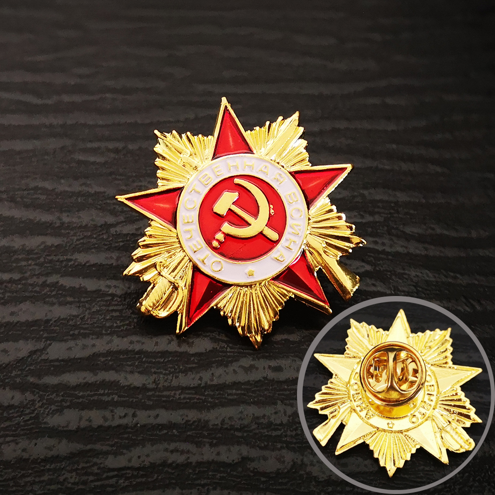 Russia USSR Badge Lapel Pins V – Vintage Collectible Classics Bewertung und Preis