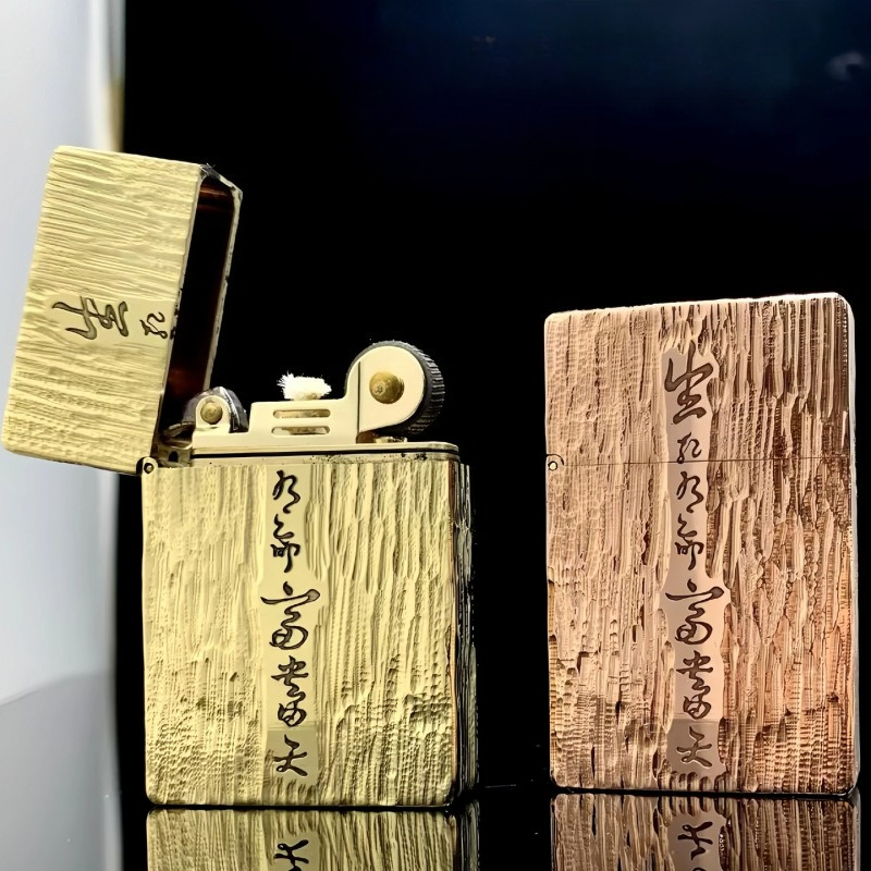ZHURONG Heavy Brass Kerosenes  – Vintage Collectible Lighters Bewertung und Preis