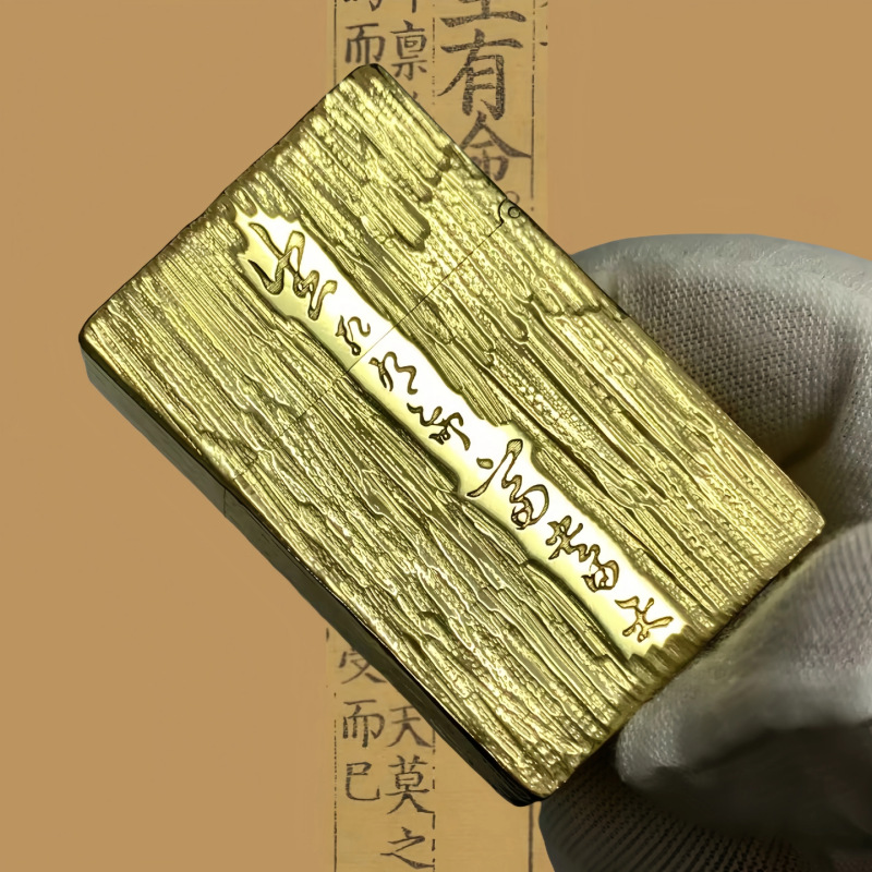ZHURONG Heavy Brass Kerosenes  – Vintage Collectible Lighters Bewertung und Preis