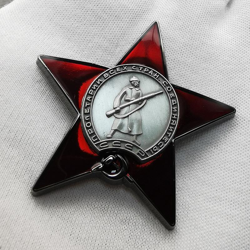 1Pc Red Star Badge Lapel Pins  – Vintage Collectible Classics Bewertung und Preis