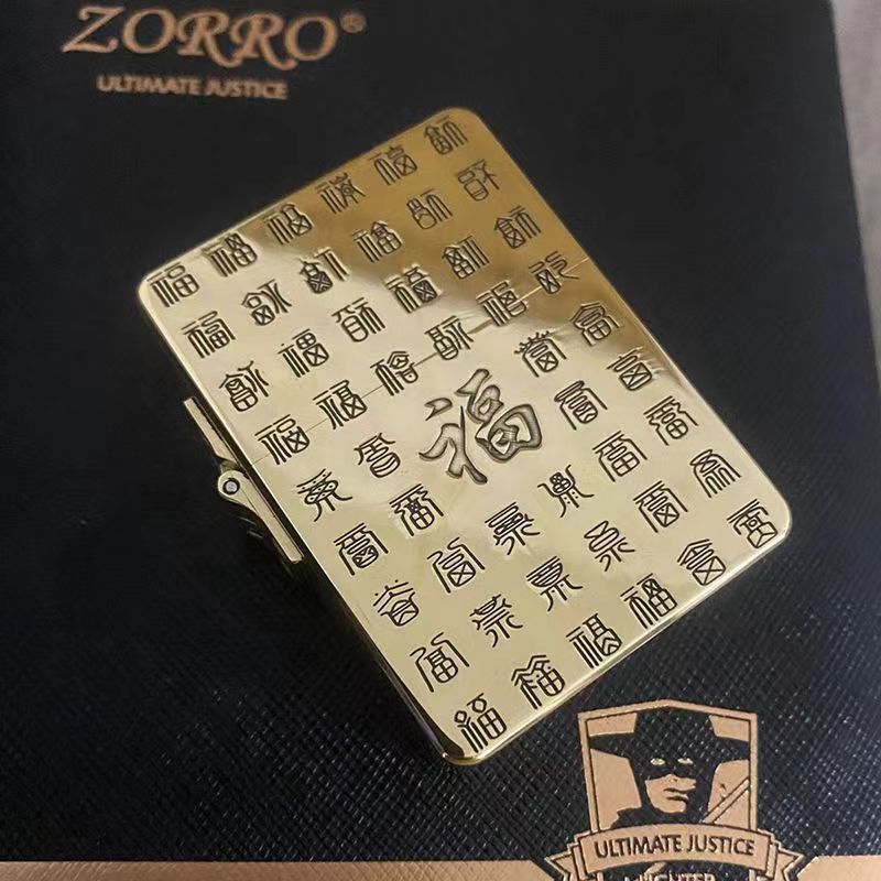 Zoro Kerosene Lighter Z915S Pu – Vintage Collectible Lighters Bewertung und Preis